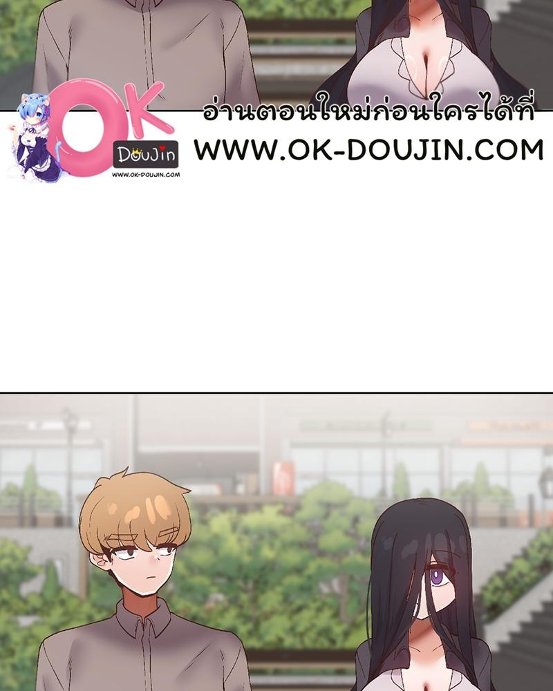 Doujin-Lc- อ่าน โดจิน มังฮวา เกาหลี ญี่ปุ่น จีน แปลไทย Family with Benefits ตอนที่ 1 2 3 4 5 6 7 8 9 10 11 12 13 14 ฟรี ไม่มีโฆษณา อ่าน โดจิน Manhwa เกาหลี ญี่ปุ่น จีน เรามีครบ คัดมาให้เน้นๆ โดจิน 18+ รับประกันความฟินโดย  Doujin Lc