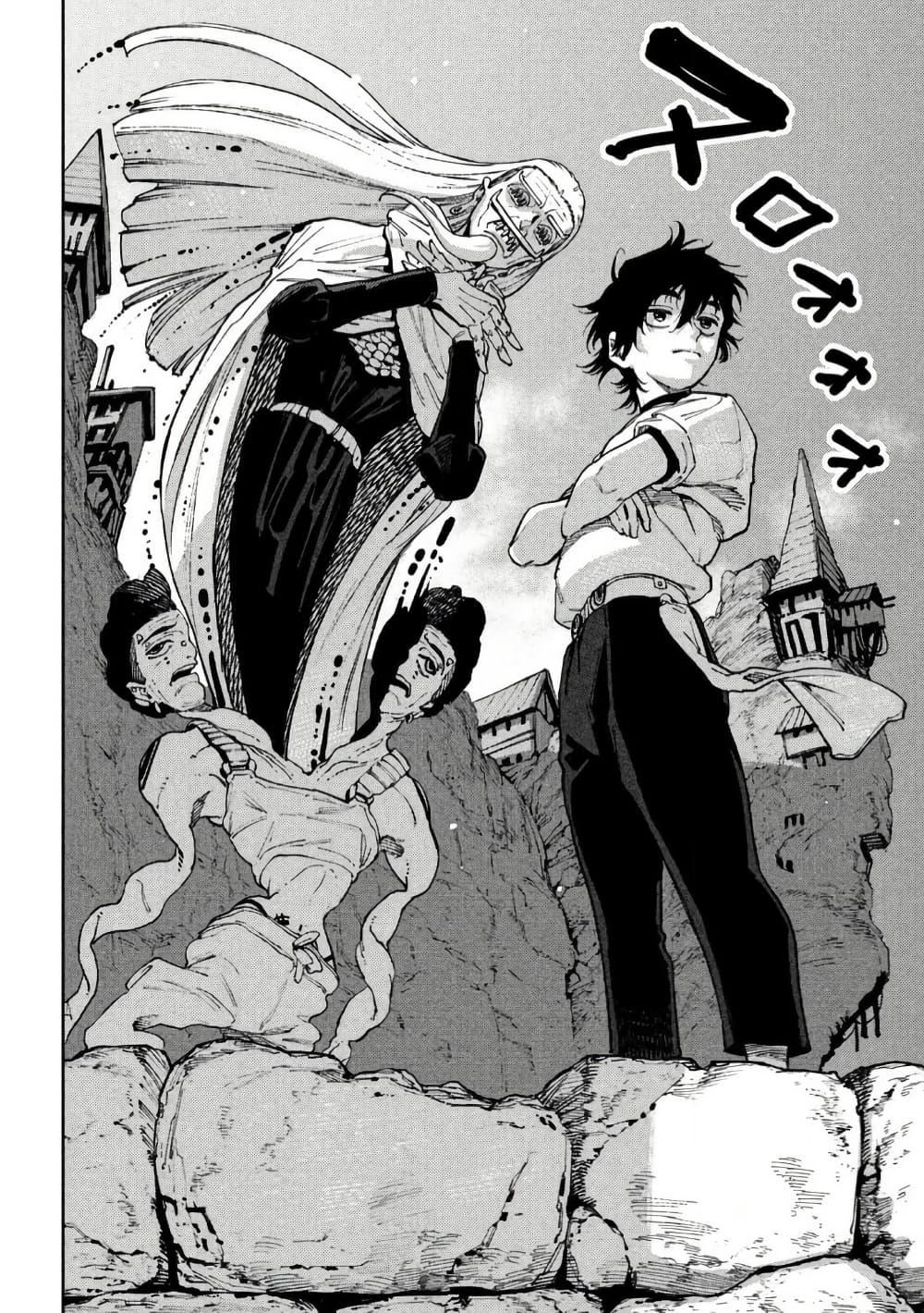 Manga-lc-com อ่านมังงะ อ่านการ์ตูน ออนไลน์ ฟรี Maryoku Kare no Dark Elf ตอนที่ 1 2 3 4 5 6 7 8 9 10 11 12 13 14 ฟรี ไม่มีโฆษณา Manga-lc - อ่าน มังงะ อ่าน การ์ตูน ออนไลน์ อ่านมังงะ ฟรี