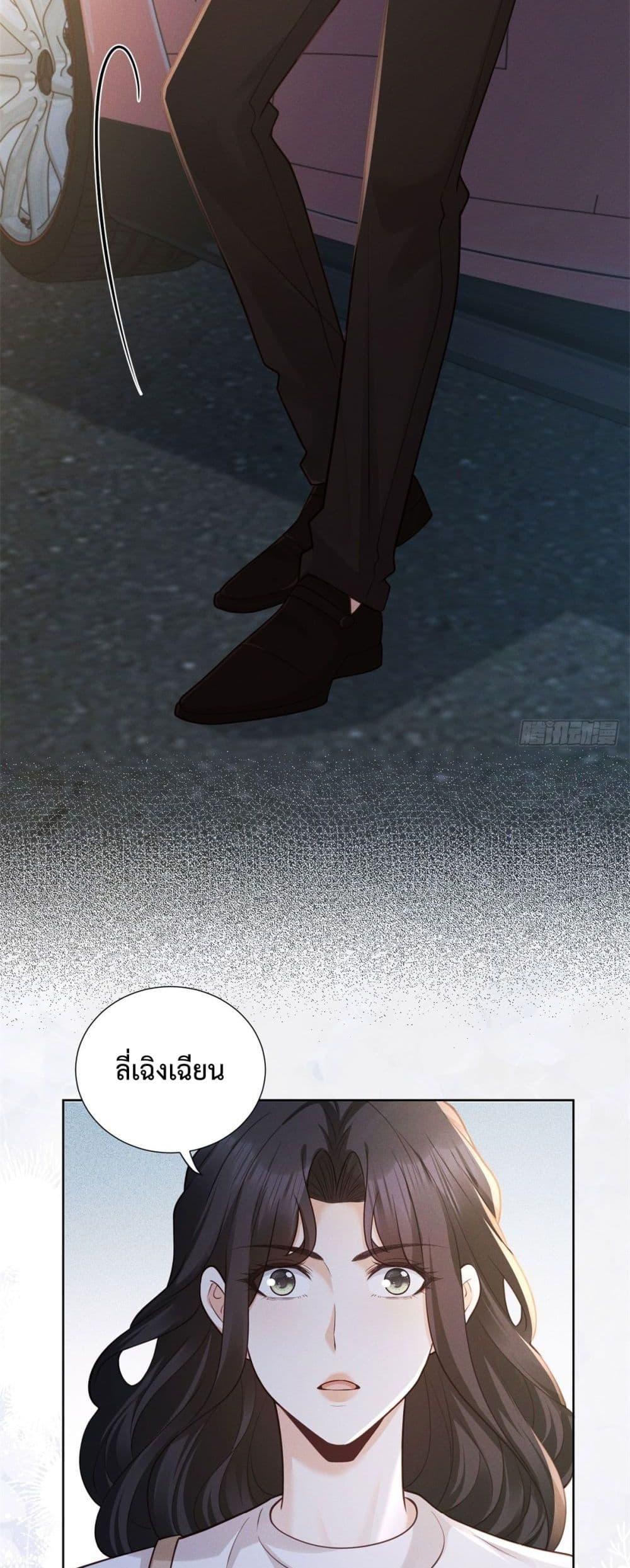 Manga-lc-com อ่านมังงะ อ่านการ์ตูน ออนไลน์ ฟรี It’sJustaSup ตอนที่ 1 2 3 4 5 6 7 8 9 10 11 12 13 14 ฟรี ไม่มีโฆษณา Manga-lc - อ่าน มังงะ อ่าน การ์ตูน ออนไลน์ อ่านมังงะ ฟรี