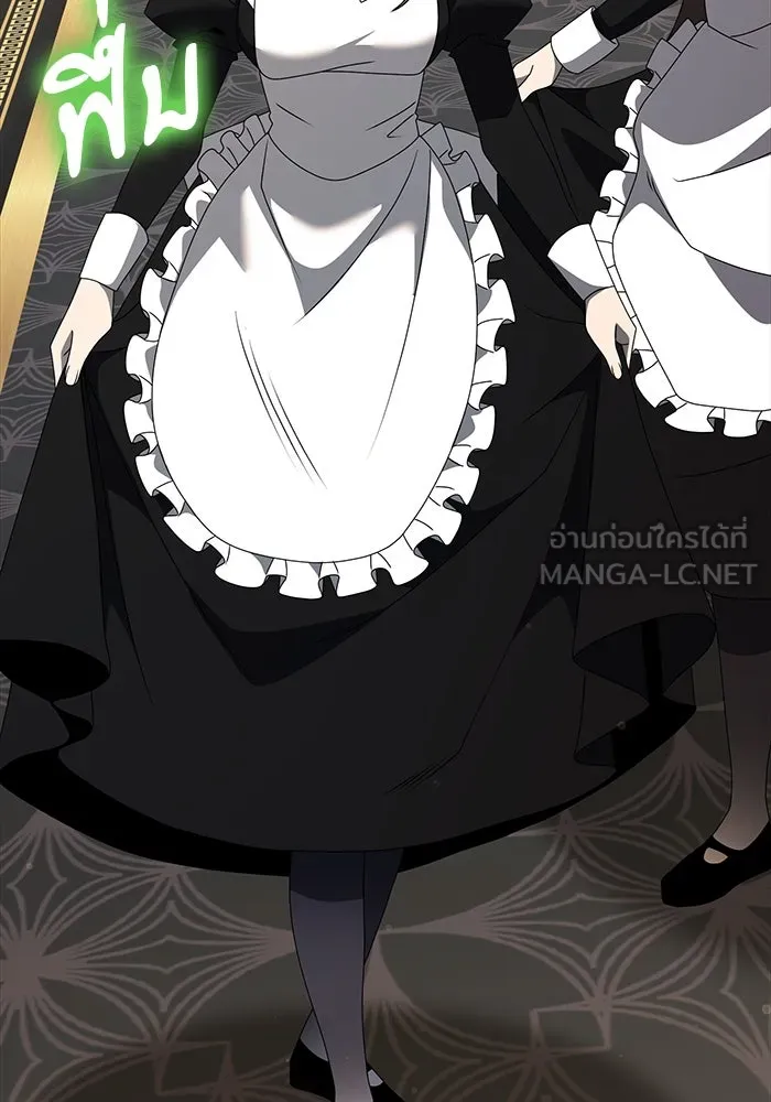 อัศวินดำล่าท้าเวลา ตอนที่ 56 รูปที่ 39