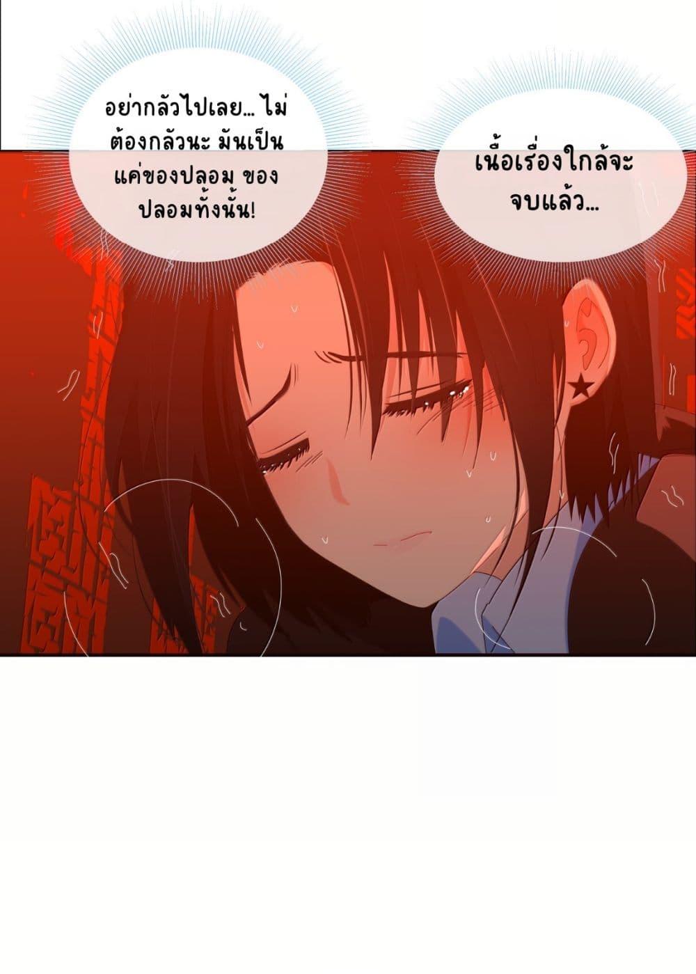 Manga-lc-com อ่านมังงะ อ่านการ์ตูน ออนไลน์ ฟรี Chao Xia ตอนที่ 1 2 3 4 5 6 7 8 9 10 11 12 13 14 ฟรี ไม่มีโฆษณา Manga-lc - อ่าน มังงะ อ่าน การ์ตูน ออนไลน์ อ่านมังงะ ฟรี