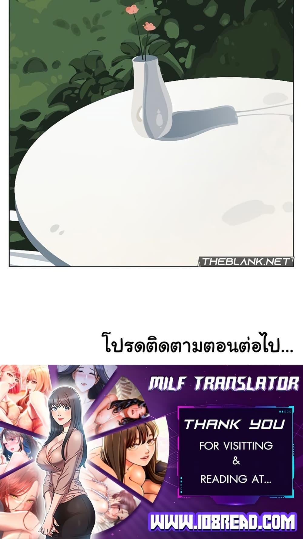 Doujin-Lc- อ่าน โดจิน มังฮวา เกาหลี ญี่ปุ่น จีน แปลไทย Confidentiality Agreement ตอนที่ 1 2 3 4 5 6 7 8 9 10 11 12 13 14 ฟรี ไม่มีโฆษณา อ่าน โดจิน Manhwa เกาหลี ญี่ปุ่น จีน เรามีครบ คัดมาให้เน้นๆ โดจิน 18+ รับประกันความฟินโดย  Doujin Lc