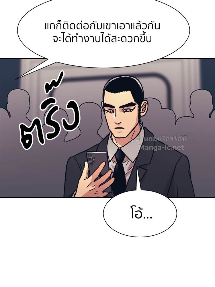 Doujin-Lc- อ่าน โดจิน มังฮวา เกาหลี ญี่ปุ่น จีน แปลไทย โคตรแกร่ง ตอนที่ 1 2 3 4 5 6 7 8 9 10 11 12 13 14 ฟรี ไม่มีโฆษณา อ่าน โดจิน Manhwa เกาหลี ญี่ปุ่น จีน เรามีครบ คัดมาให้เน้นๆ โดจิน 18+ รับประกันความฟินโดย Doujin Lc
