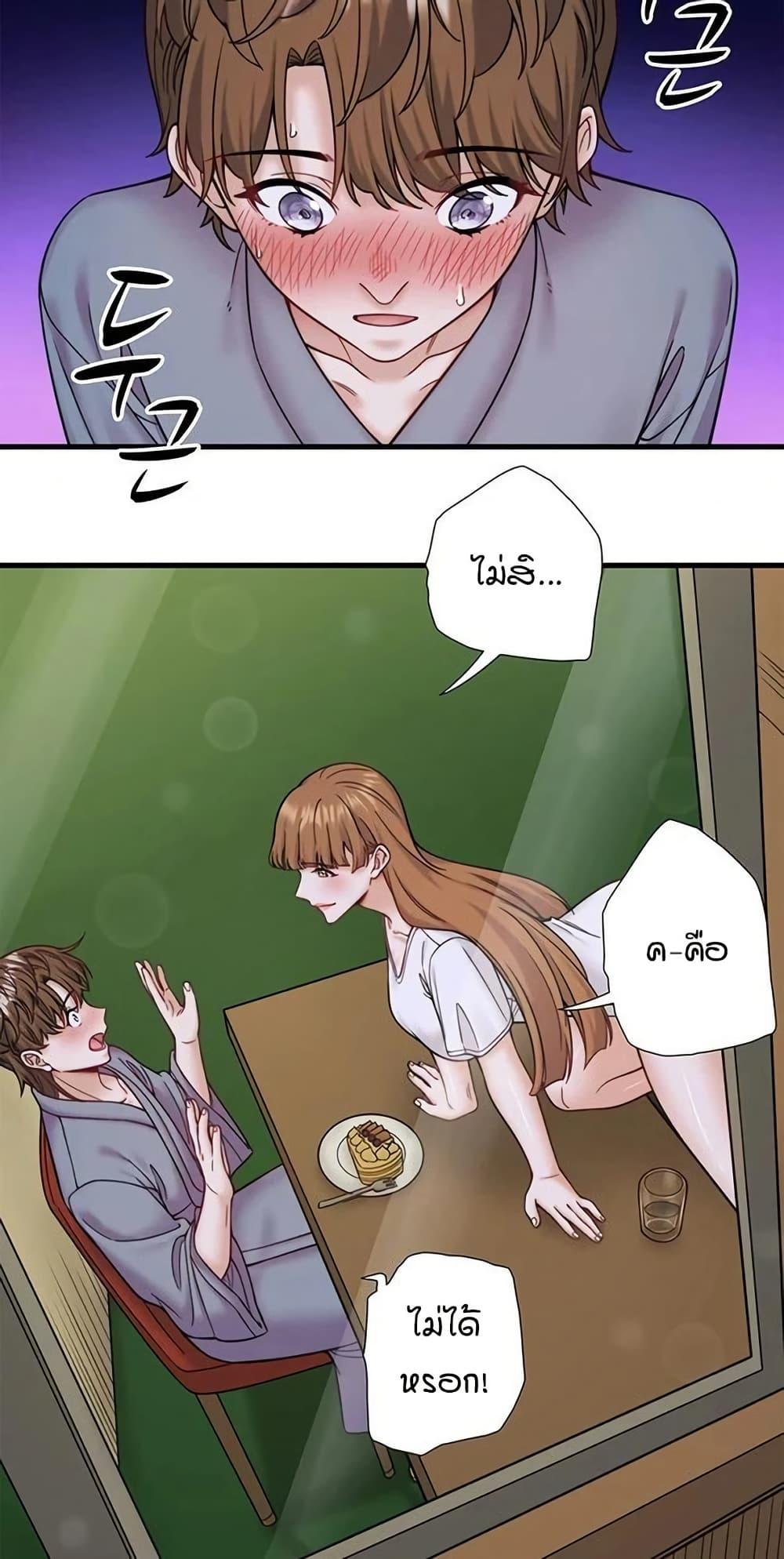 Doujin-Lc- อ่าน โดจิน มังฮวา เกาหลี ญี่ปุ่น จีน แปลไทย Secret Hot Spring ตอนที่ 1 2 3 4 5 6 7 8 9 10 11 12 13 14 ฟรี ไม่มีโฆษณา อ่าน โดจิน Manhwa เกาหลี ญี่ปุ่น จีน เรามีครบ คัดมาให้เน้นๆ โดจิน 18+ รับประกันความฟินโดย  Doujin Lc