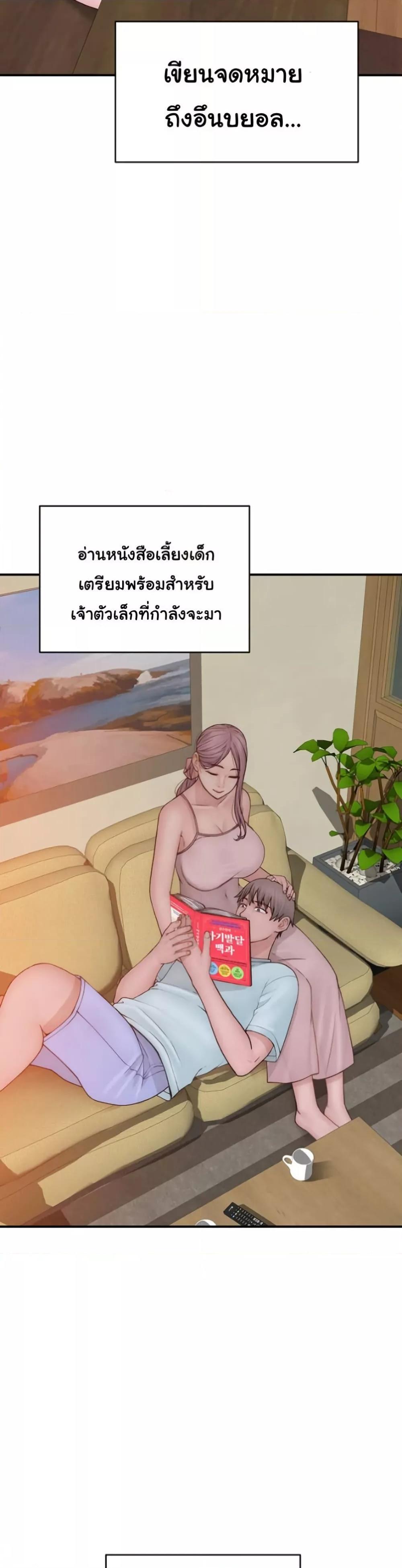 Doujin-Lc- อ่าน โดจิน มังฮวา เกาหลี ญี่ปุ่น จีน แปลไทย Addicted to My Stepmom ตอนที่ 1 2 3 4 5 6 7 8 9 10 11 12 13 14 ฟรี ไม่มีโฆษณา อ่าน โดจิน Manhwa เกาหลี ญี่ปุ่น จีน เรามีครบ คัดมาให้เน้นๆ โดจิน 18+ รับประกันความฟินโดย  Doujin Lc