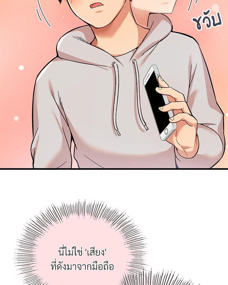 Doujin-Lc- อ่าน โดจิน มังฮวา เกาหลี ญี่ปุ่น จีน แปลไทย Playing On Hard Mode ตอนที่ 1 2 3 4 5 6 7 8 9 10 11 12 13 14 ฟรี ไม่มีโฆษณา อ่าน โดจิน Manhwa เกาหลี ญี่ปุ่น จีน เรามีครบ คัดมาให้เน้นๆ โดจิน 18+ รับประกันความฟินโดย  Doujin Lc