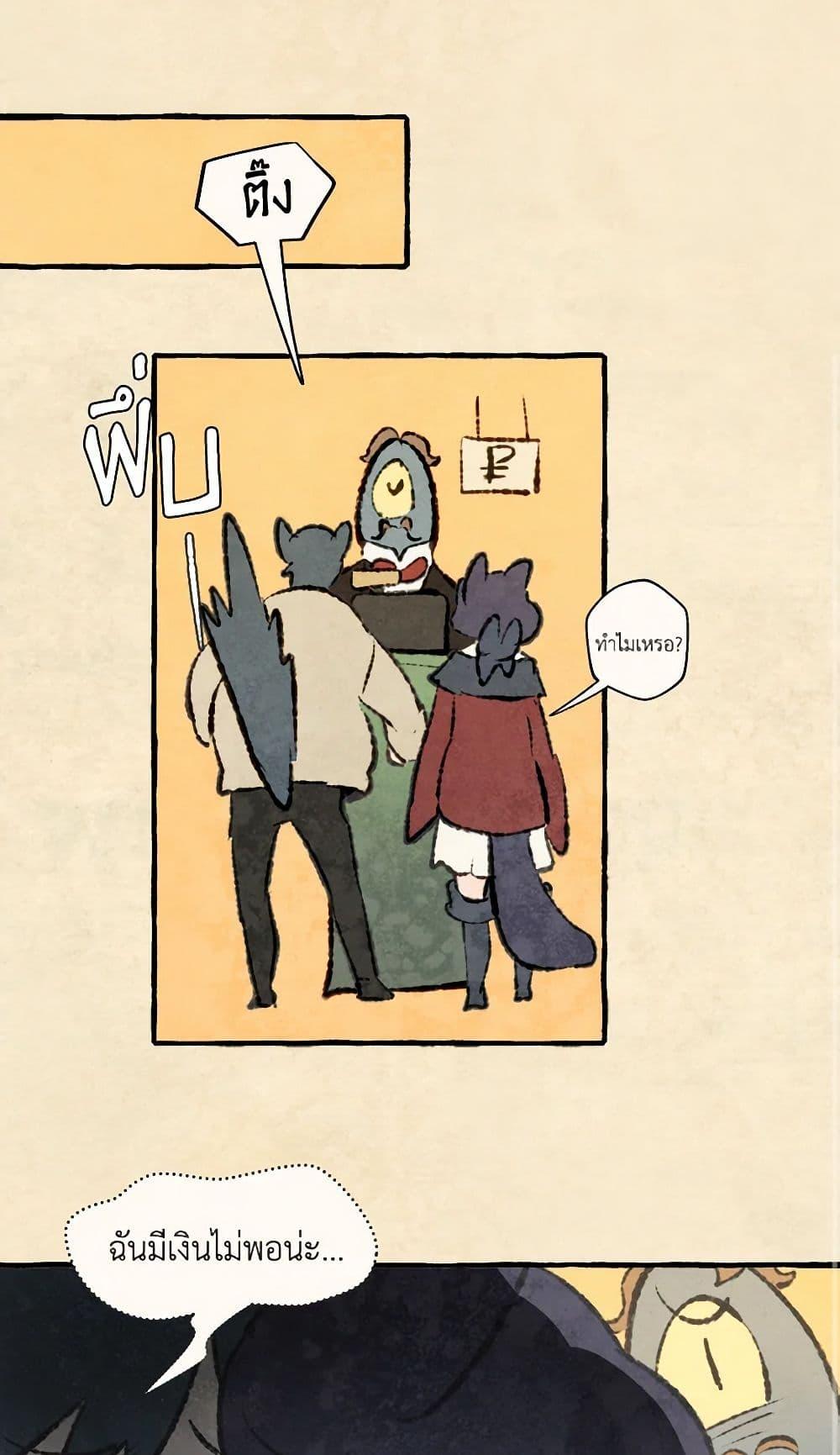 Manga-lc-com อ่านมังงะ อ่านการ์ตูน ออนไลน์ ฟรี Wait Where the Shooting Star Falls ตอนที่ 1 2 3 4 5 6 7 8 9 10 11 12 13 14 ฟรี ไม่มีโฆษณา Manga-lc - อ่าน มังงะ อ่าน การ์ตูน ออนไลน์ อ่านมังงะ ฟรี