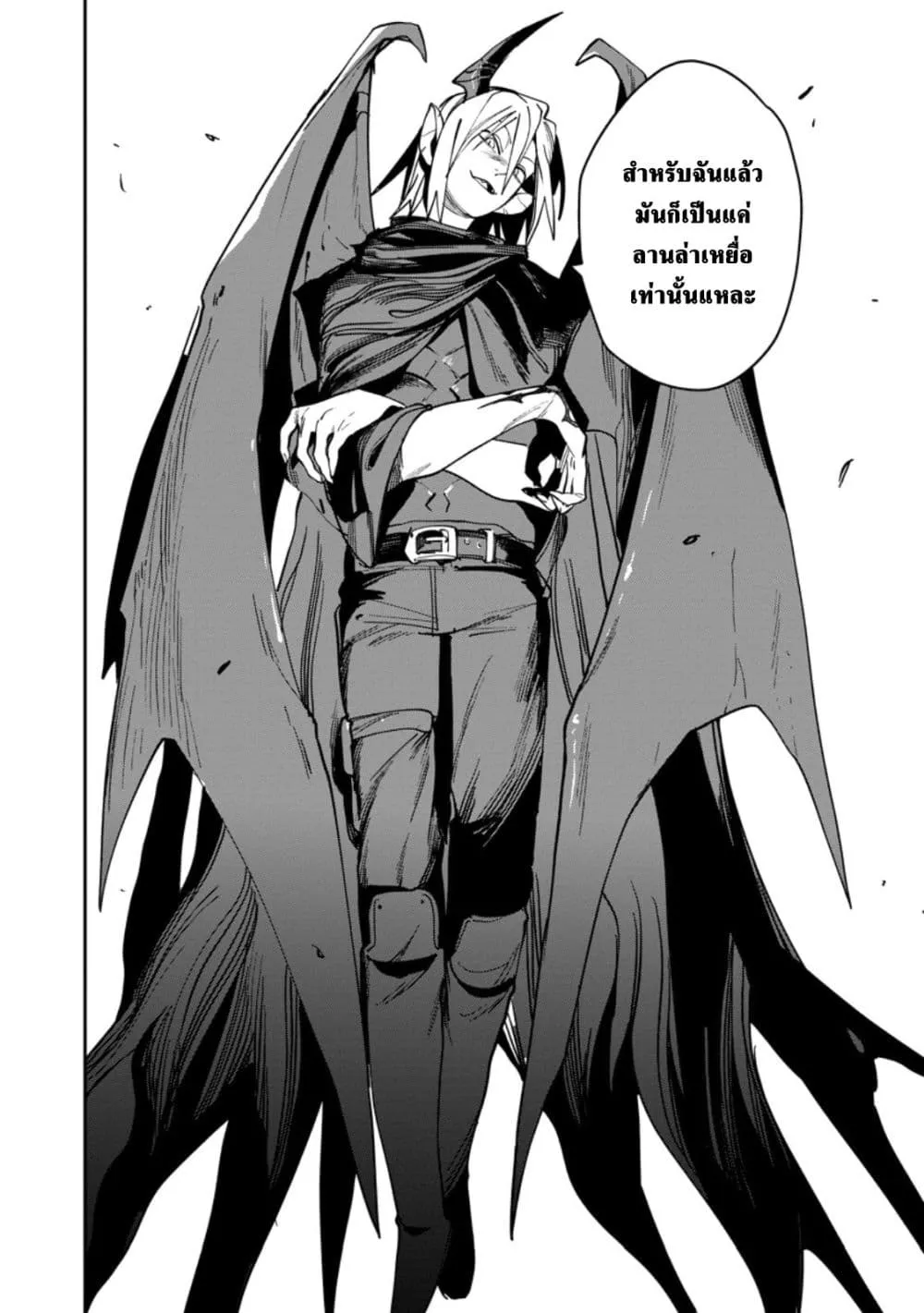 Manga-lc-com อ่านมังงะ อ่านการ์ตูน ออนไลน์ ฟรี Game Chishiki de Saikyou ni Natta Mob Heishi wa Shin no Jits ตอนที่ 1 2 3 4 5 6 7 8 9 10 11 12 13 14 ฟรี ไม่มีโฆษณา Manga-lc - อ่าน มังงะ อ่าน การ์ตูน ออนไลน์ อ่านมังงะ ฟรี