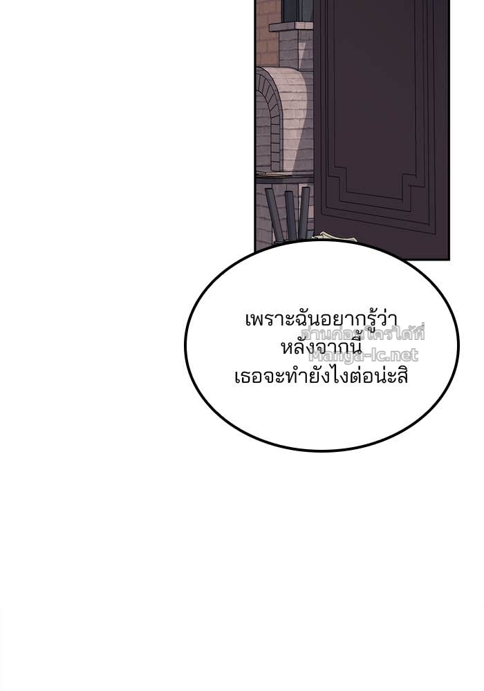 Doujin-Lc- อ่าน โดจิน มังฮวา เกาหลี ญี่ปุ่น จีน แปลไทย สตรีไร้รักแห่งตระกูลสูงศักดิ์ ตอนที่ 1 2 3 4 5 6 7 8 9 10 11 12 13 14 ฟรี ไม่มีโฆษณา อ่าน โดจิน Manhwa เกาหลี ญี่ปุ่น จีน เรามีครบ คัดมาให้เน้นๆ โดจิน 18+ รับประกันความฟินโดย Doujin Lc