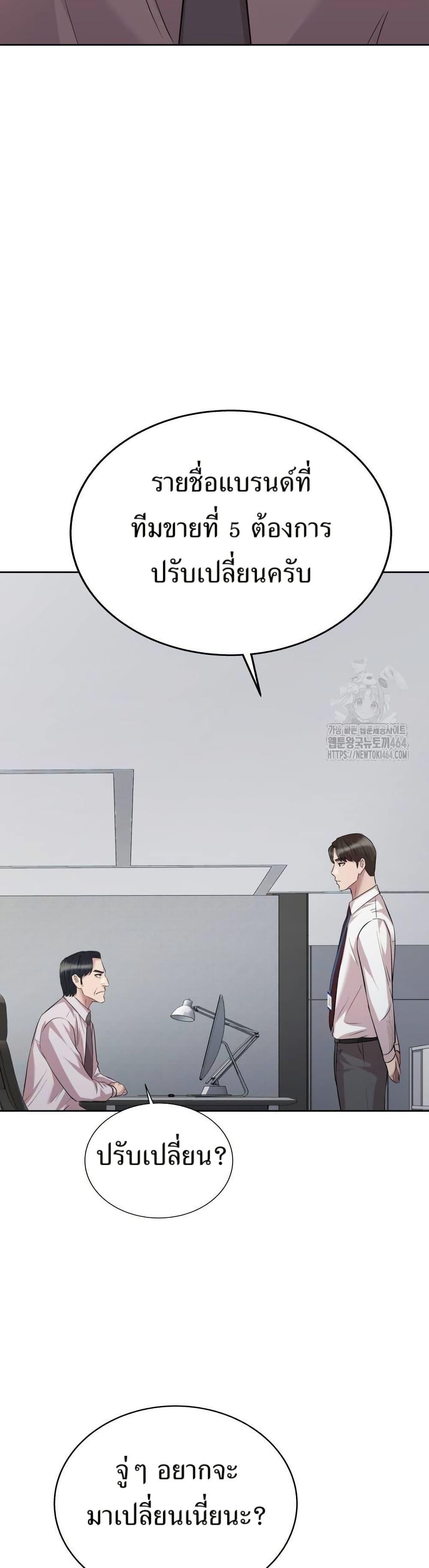 Manga-lc-com อ่านมังงะ อ่านการ์ตูน ออนไลน์ ฟรี Lotto 1st Place Winner Goes to Work Too ตอนที่ 1 2 3 4 5 6 7 8 9 10 11 12 13 14 ฟรี ไม่มีโฆษณา Manga-lc - อ่าน มังงะ อ่าน การ์ตูน ออนไลน์ อ่านมังงะ ฟรี