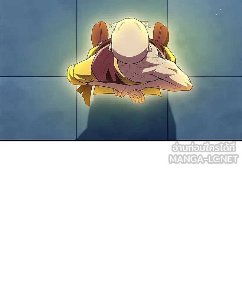 สุดยอดเทรนเนอร์แห่งยุทธภพ ตอนที่ 57 ฝ่ามือยูไลของแท้ รูปที่ 135