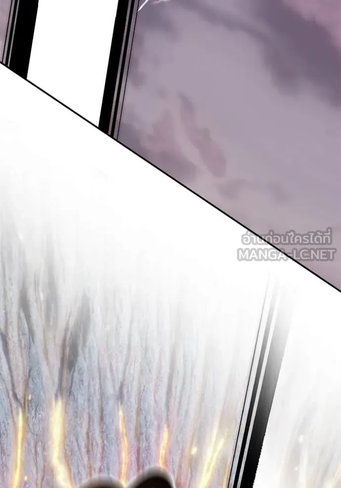 Return to Player ตอนที่ 195 รูปที่ 68