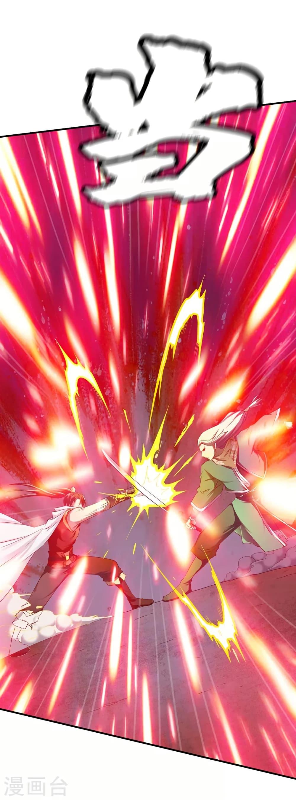 Manga-lc-com อ่านมังงะ อ่านการ์ตูน ออนไลน์ ฟรี The Legendary Tripod ตอนที่ 1 2 3 4 5 6 7 8 9 10 11 12 13 14 ฟรี ไม่มีโฆษณา Manga-lc - อ่าน มังงะ อ่าน การ์ตูน ออนไลน์ อ่านมังงะ ฟรี