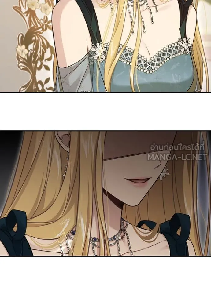 ห้องนอนลับ ตอนที่ 145 รูปที่ 17