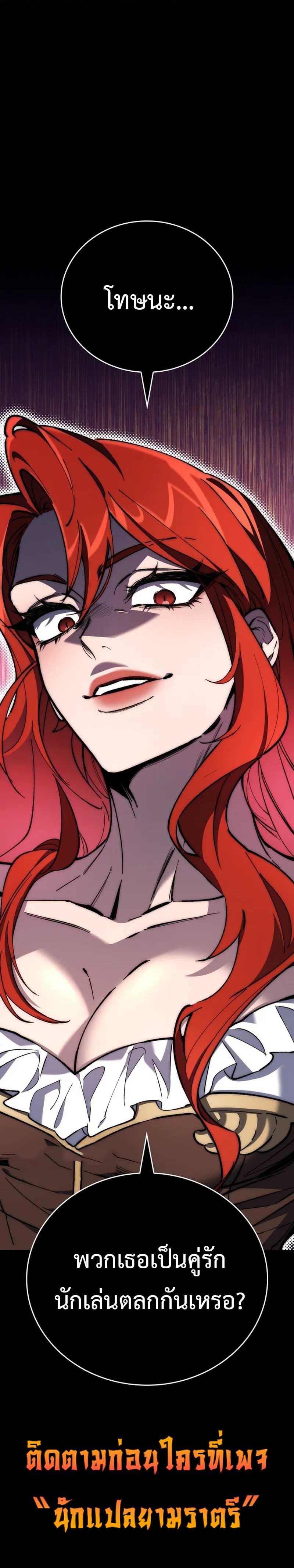 Manga-lc-com อ่านมังงะ อ่านการ์ตูน ออนไลน์ ฟรี For The Strongest Dungeon ตอนที่ 1 2 3 4 5 6 7 8 9 10 11 12 13 14 ฟรี ไม่มีโฆษณา Manga-lc - อ่าน มังงะ อ่าน การ์ตูน ออนไลน์ อ่านมังงะ ฟรี