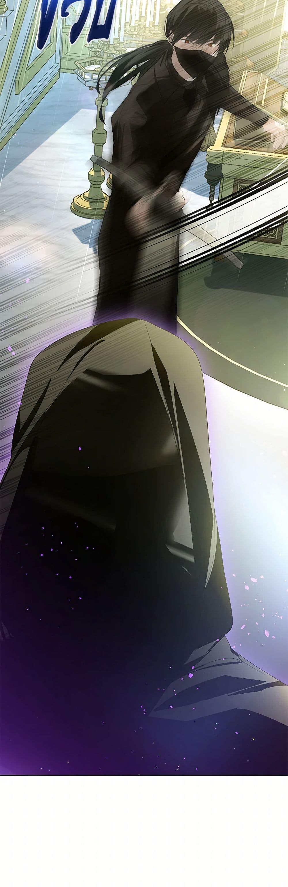 Manga-lc-com อ่านมังงะ อ่านการ์ตูน ออนไลน์ ฟรี Falling Into the Arms of a Mad Villain ตอนที่ 1 2 3 4 5 6 7 8 9 10 11 12 13 14 ฟรี ไม่มีโฆษณา Manga-lc - อ่าน มังงะ อ่าน การ์ตูน ออนไลน์ อ่านมังงะ ฟรี