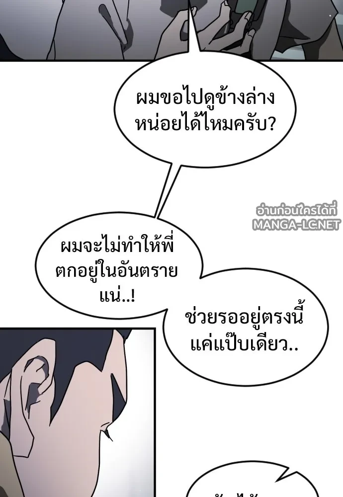 Manga-lc-com อ่านมังงะ อ่านการ์ตูน ออนไลน์ ฟรี วันดีคืนดี โซลก็ ตอนที่ 1 2 3 4 5 6 7 8 9 10 11 12 13 14 ฟรี ไม่มีโฆษณา Manga-lc - อ่าน มังงะ อ่าน การ์ตูน ออนไลน์ อ่านมังงะ ฟรี