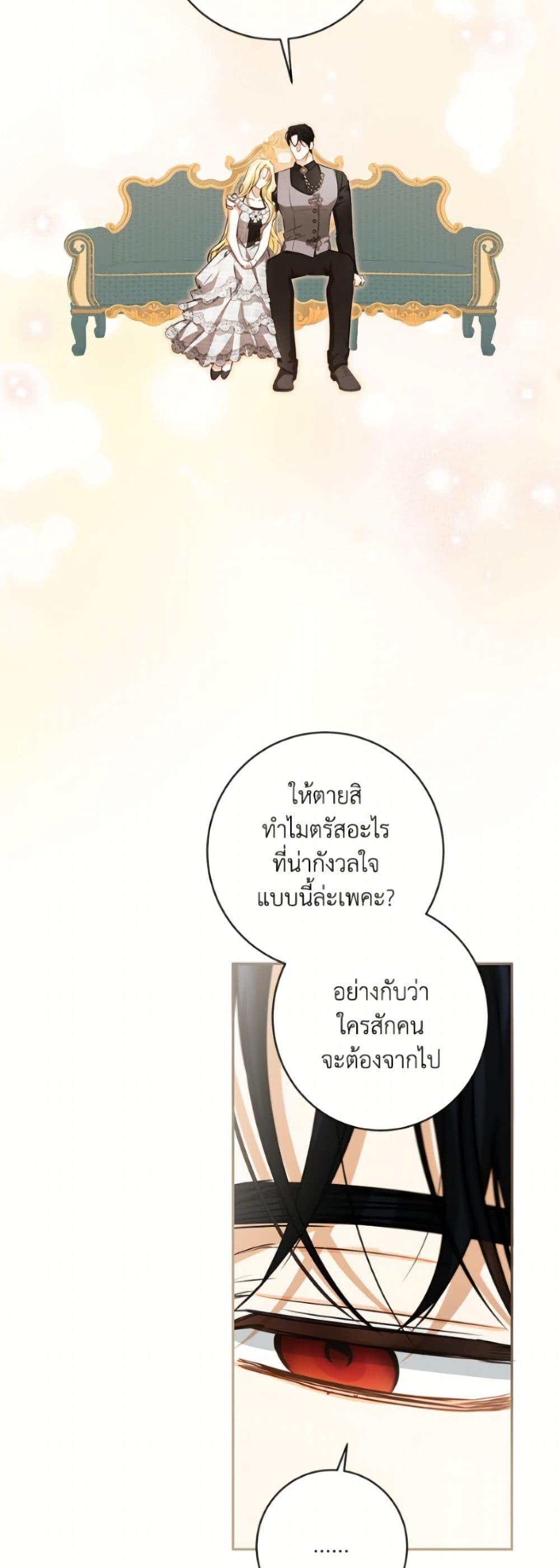 Manga-lc-com อ่านมังงะ อ่านการ์ตูน ออนไลน์ ฟรี I Think I’ve Been Possessed Somewhere ตอนที่ 1 2 3 4 5 6 7 8 9 10 11 12 13 14 ฟรี ไม่มีโฆษณา Manga-lc - อ่าน มังงะ อ่าน การ์ตูน ออนไลน์ อ่านมังงะ ฟรี