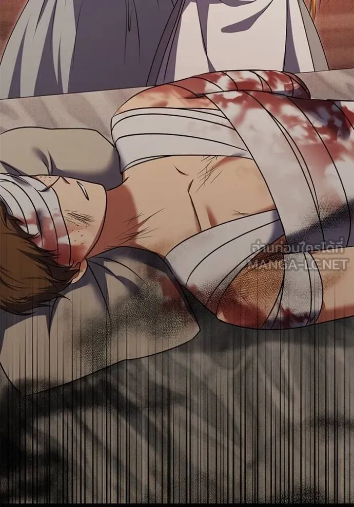 ทางหลุดพ้นของ ตอนที่ 66 รูปที่ 51