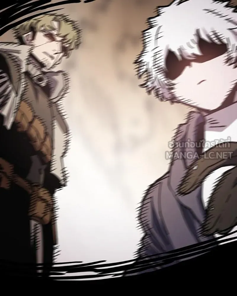 Player ตอนที่ 217 รูปที่ 63