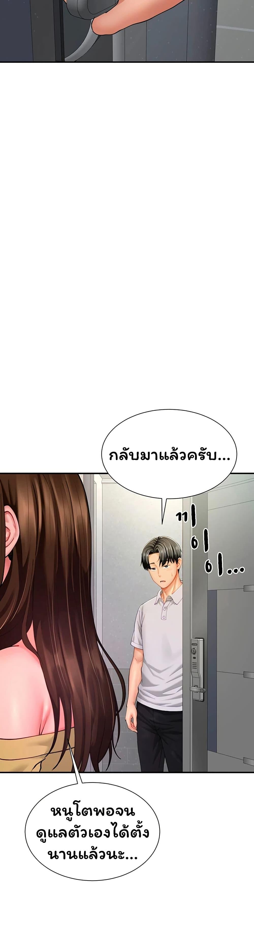 Doujin-Lc- อ่าน โดจิน มังฮวา เกาหลี ญี่ปุ่น จีน แปลไทย The Lovers Were ตอนที่ 1 2 3 4 5 6 7 8 9 10 11 12 13 14 ฟรี ไม่มีโฆษณา อ่าน โดจิน Manhwa เกาหลี ญี่ปุ่น จีน เรามีครบ คัดมาให้เน้นๆ โดจิน 18+ รับประกันความฟินโดย  Doujin Lc