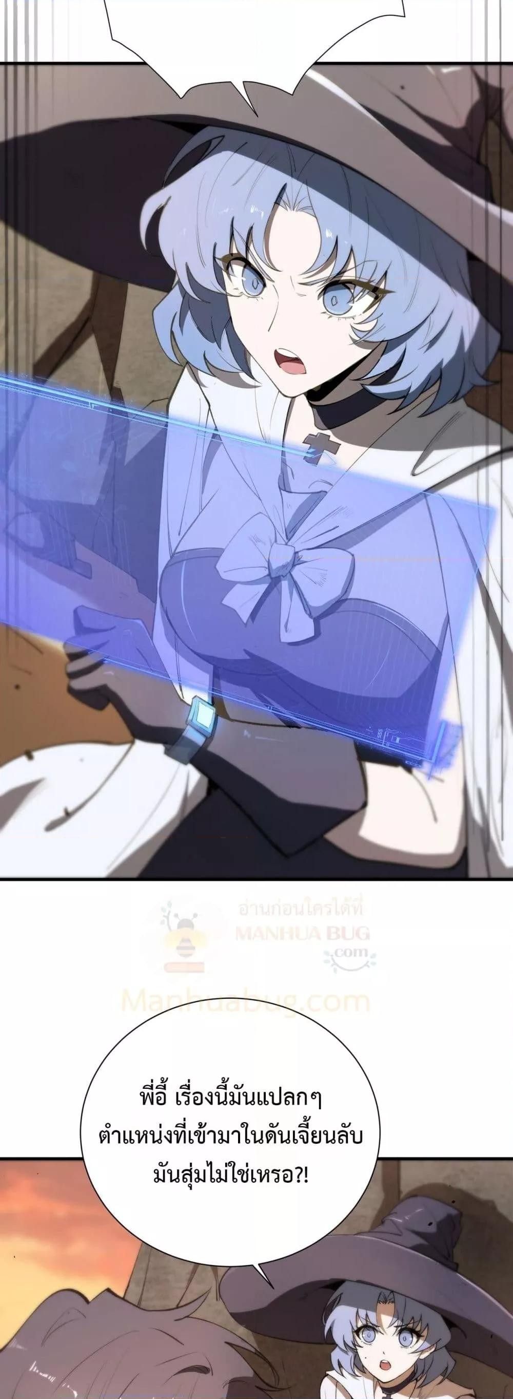 Manga-lc-com อ่านมังงะ อ่านการ์ตูน ออนไลน์ ฟรี SSSlevelSaint ตอนที่ 1 2 3 4 5 6 7 8 9 10 11 12 13 14 ฟรี ไม่มีโฆษณา Manga-lc - อ่าน มังงะ อ่าน การ์ตูน ออนไลน์ อ่านมังงะ ฟรี