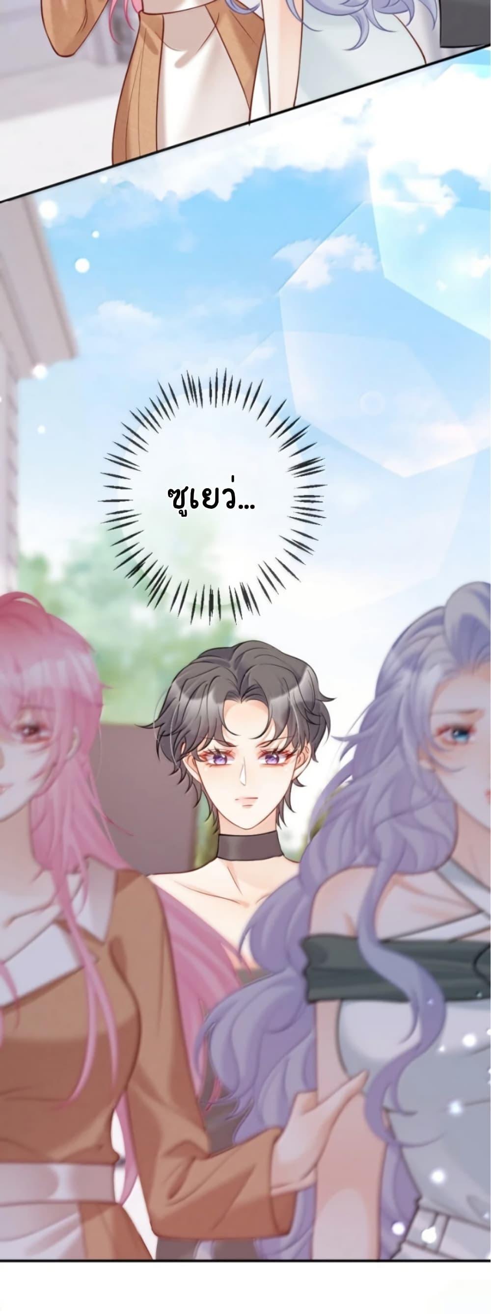Manga-lc-com อ่านมังงะ อ่านการ์ตูน ออนไลน์ ฟรี Black Moonlight Heroine Always Wants to Mark Me ตอนที่ 1 2 3 4 5 6 7 8 9 10 11 12 13 14 ฟรี ไม่มีโฆษณา Manga-lc - อ่าน มังงะ อ่าน การ์ตูน ออนไลน์ อ่านมังงะ ฟรี