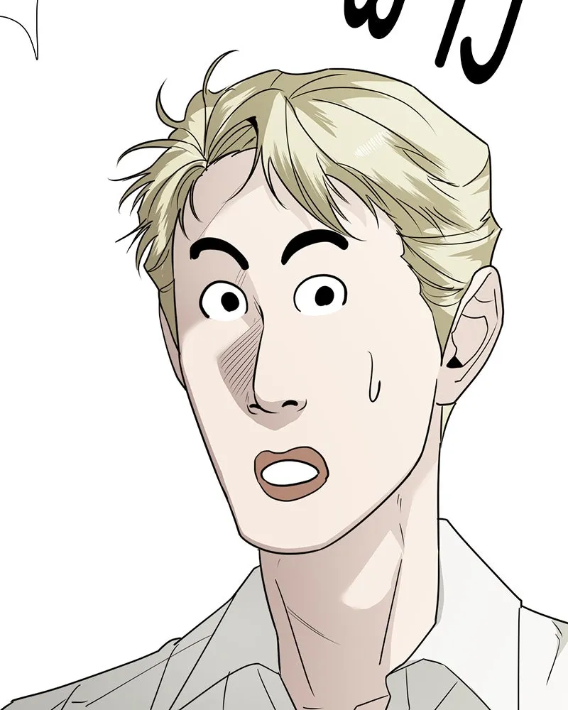 สี่สาวชาวกี ตอนที่ 42 เวทีสุดท้าย - แผนล้มเหลว รูปที่ 70