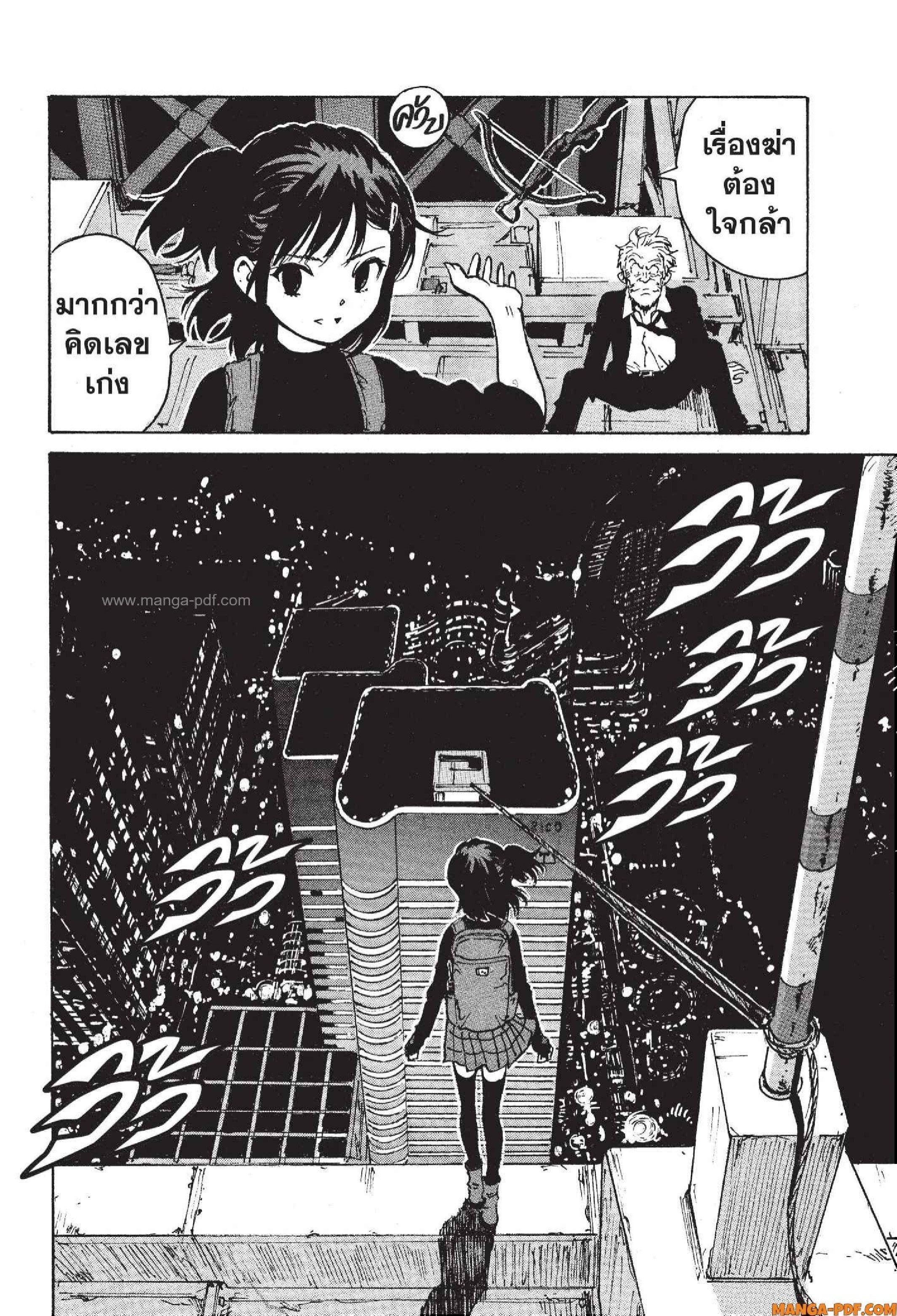 Manga-lc-com อ่านมังงะ อ่านการ์ตูน ออนไลน์ ฟรี Candy and Cigarettes ตอนที่ 1 2 3 4 5 6 7 8 9 10 11 12 13 14 ฟรี ไม่มีโฆษณา Manga-lc - อ่าน มังงะ อ่าน การ์ตูน ออนไลน์ อ่านมังงะ ฟรี