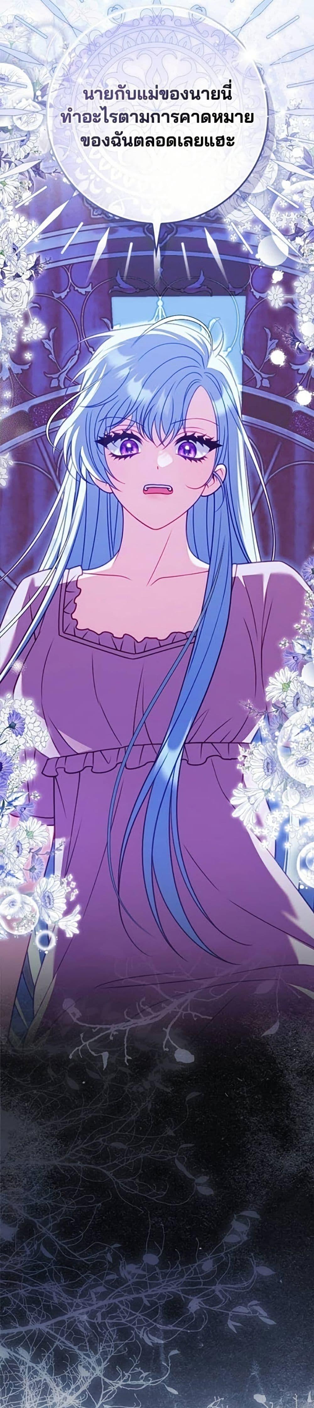 Manga-lc-com อ่านมังงะ อ่านการ์ตูน ออนไลน์ ฟรี Giselle the Unbreakable ตอนที่ 1 2 3 4 5 6 7 8 9 10 11 12 13 14 ฟรี ไม่มีโฆษณา Manga-lc - อ่าน มังงะ อ่าน การ์ตูน ออนไลน์ อ่านมังงะ ฟรี