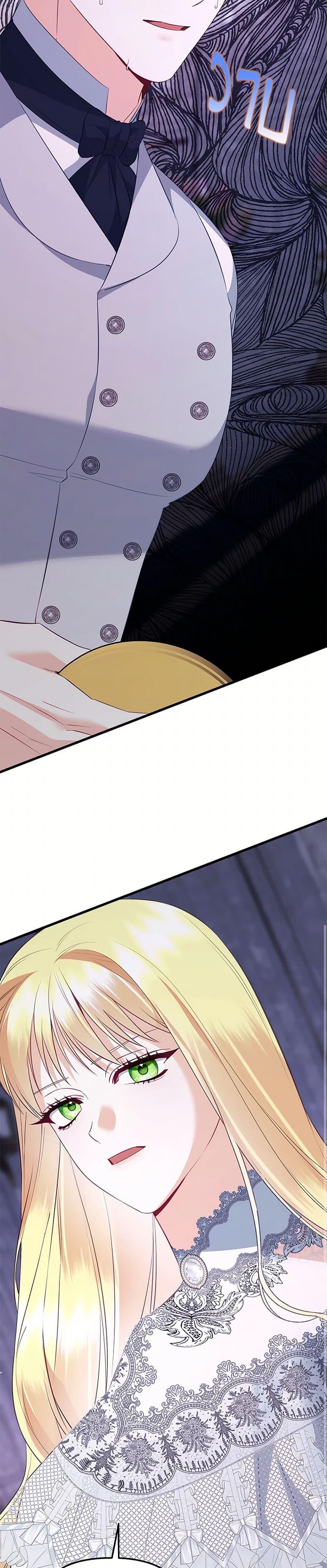 Manga-lc-com อ่านมังงะ อ่านการ์ตูน ออนไลน์ ฟรี I Created a Harem by Accident! ตอนที่ 1 2 3 4 5 6 7 8 9 10 11 12 13 14 ฟรี ไม่มีโฆษณา Manga-lc - อ่าน มังงะ อ่าน การ์ตูน ออนไลน์ อ่านมังงะ ฟรี