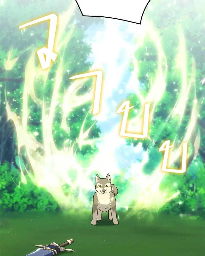 คนสวนโลกฮันเตอร์ ตอนที่ 29 รูปที่ 82