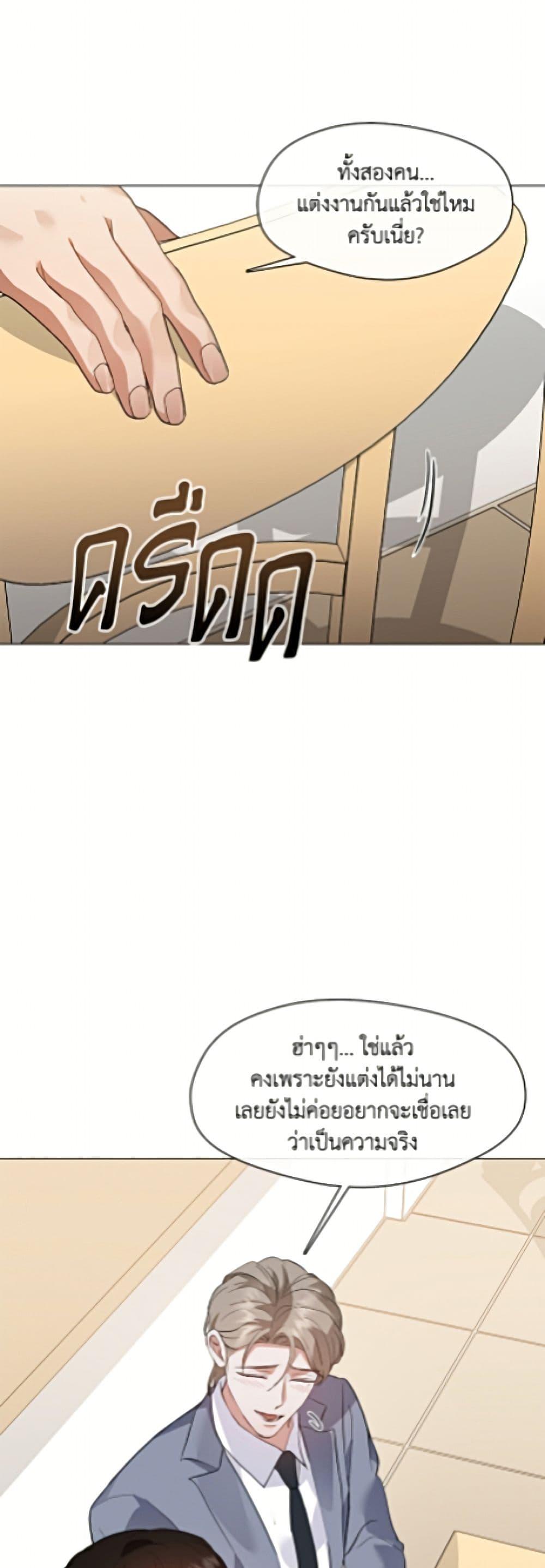 Manga-lc-com อ่านมังงะ อ่านการ์ตูน ออนไลน์ ฟรี Restaurant in the After Life ตอนที่ 1 2 3 4 5 6 7 8 9 10 11 12 13 14 ฟรี ไม่มีโฆษณา Manga-lc - อ่าน มังงะ อ่าน การ์ตูน ออนไลน์ อ่านมังงะ ฟรี