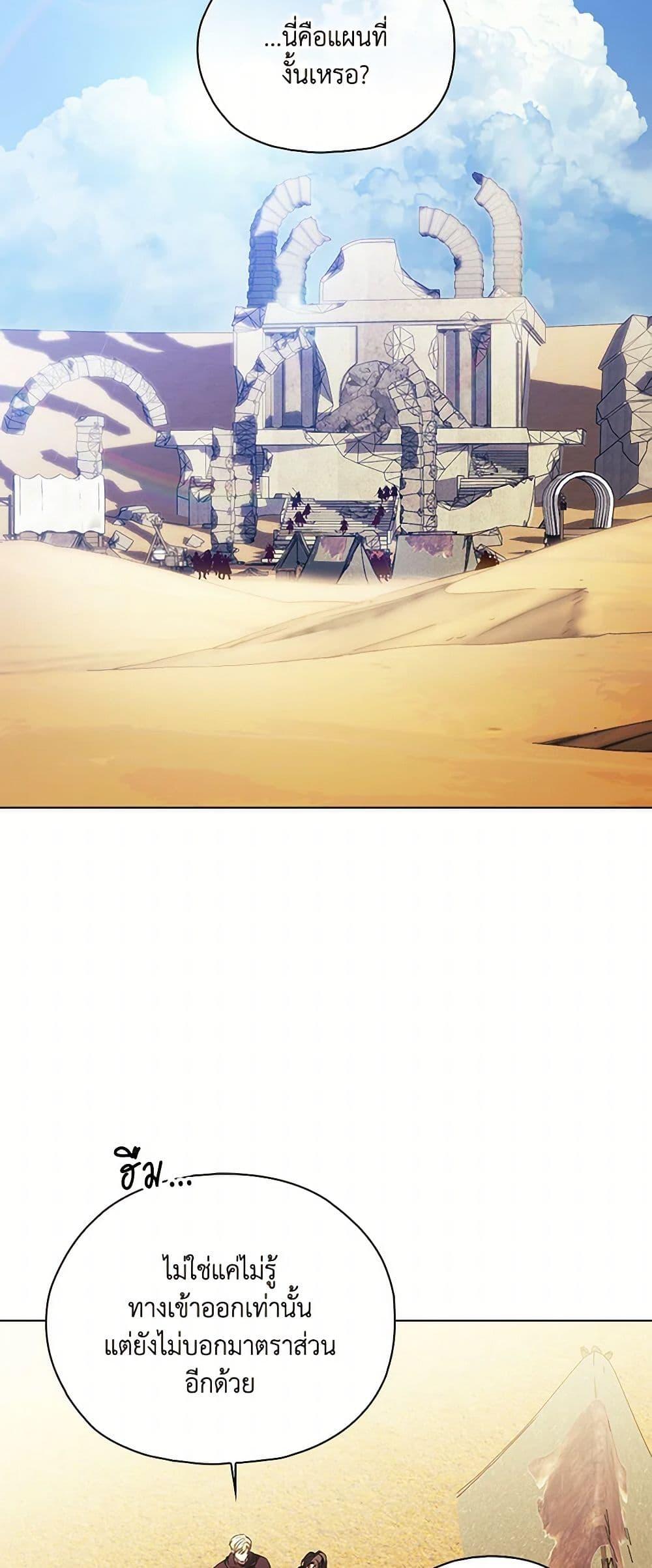 Manga-lc-com อ่านมังงะ อ่านการ์ตูน ออนไลน์ ฟรี I Don’t Trust My Twin Sister Series ตอนที่ 1 2 3 4 5 6 7 8 9 10 11 12 13 14 ฟรี ไม่มีโฆษณา Manga-lc - อ่าน มังงะ อ่าน การ์ตูน ออนไลน์ อ่านมังงะ ฟรี