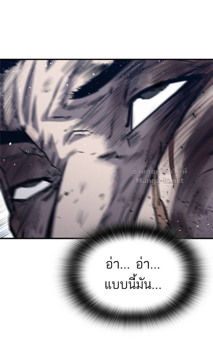 Doujin-Lc- อ่าน โดจิน มังฮวา เกาหลี ญี่ปุ่น จีน แปลไทย HECTOPASCAL ตอนที่ 1 2 3 4 5 6 7 8 9 10 11 12 13 14 ฟรี ไม่มีโฆษณา อ่าน โดจิน Manhwa เกาหลี ญี่ปุ่น จีน เรามีครบ คัดมาให้เน้นๆ โดจิน 18+ รับประกันความฟินโดย Doujin Lc