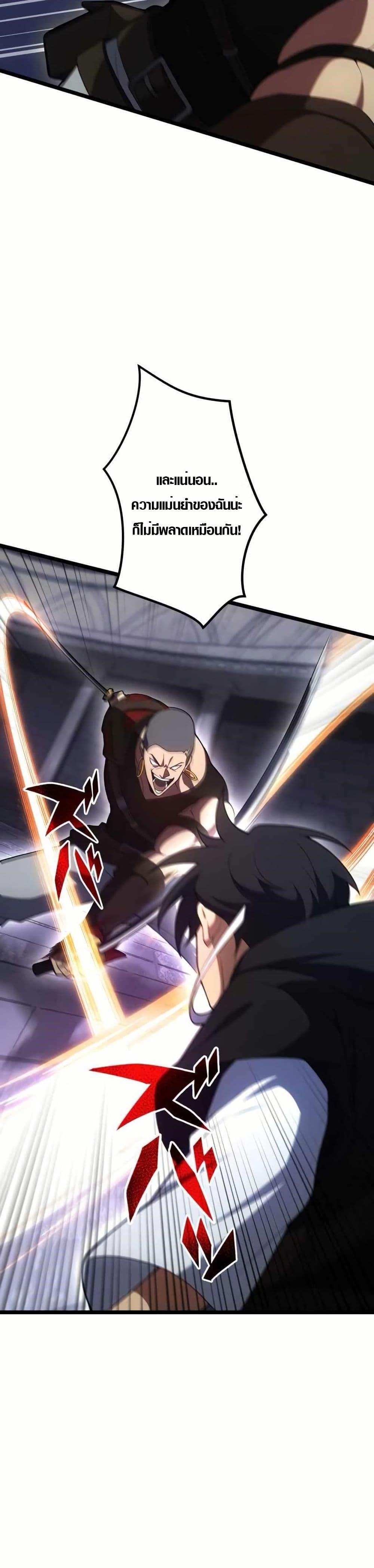 Manga-lc-com อ่านมังงะ อ่านการ์ตูน ออนไลน์ ฟรี Because I’m Super Lucky, I Got a Second Chance at Life ตอนที่ 1 2 3 4 5 6 7 8 9 10 11 12 13 14 ฟรี ไม่มีโฆษณา Manga-lc - อ่าน มังงะ อ่าน การ์ตูน ออนไลน์ อ่านมังงะ ฟรี