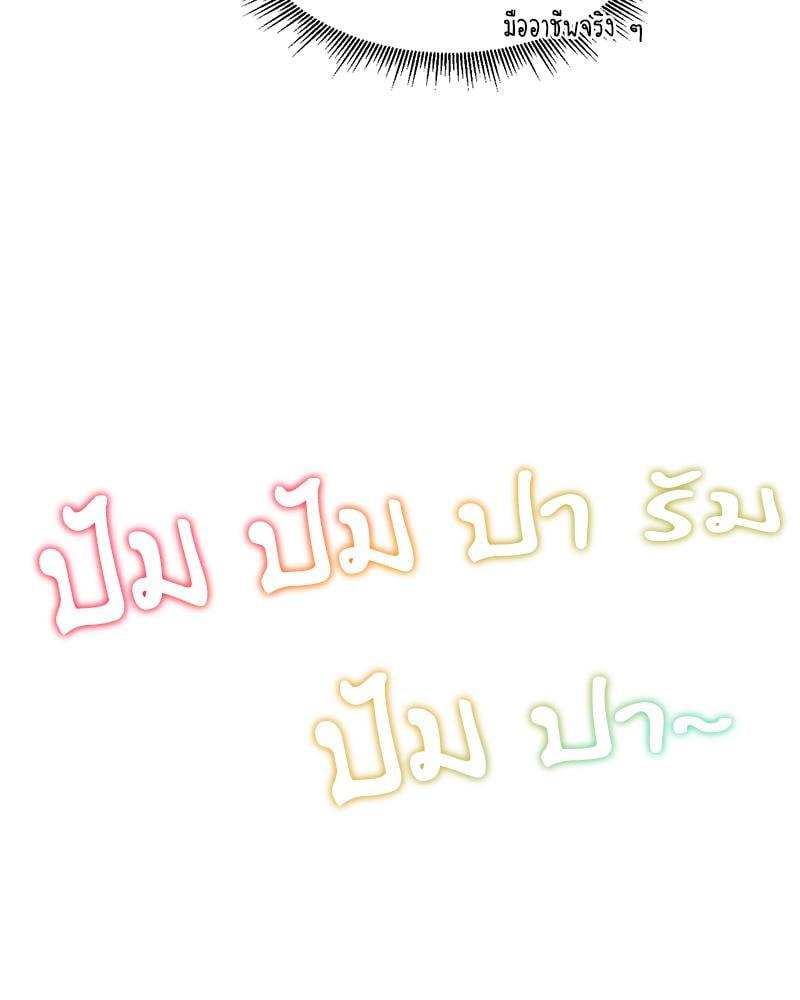 Doujin-Lc- อ่าน โดจิน มังฮวา เกาหลี ญี่ปุ่น จีน แปลไทย From Today My Favorite ตอนที่ 1 2 3 4 5 6 7 8 9 10 11 12 13 14 ฟรี ไม่มีโฆษณา อ่าน โดจิน Manhwa เกาหลี ญี่ปุ่น จีน เรามีครบ คัดมาให้เน้นๆ โดจิน 18+ รับประกันความฟินโดย  Doujin Lc
