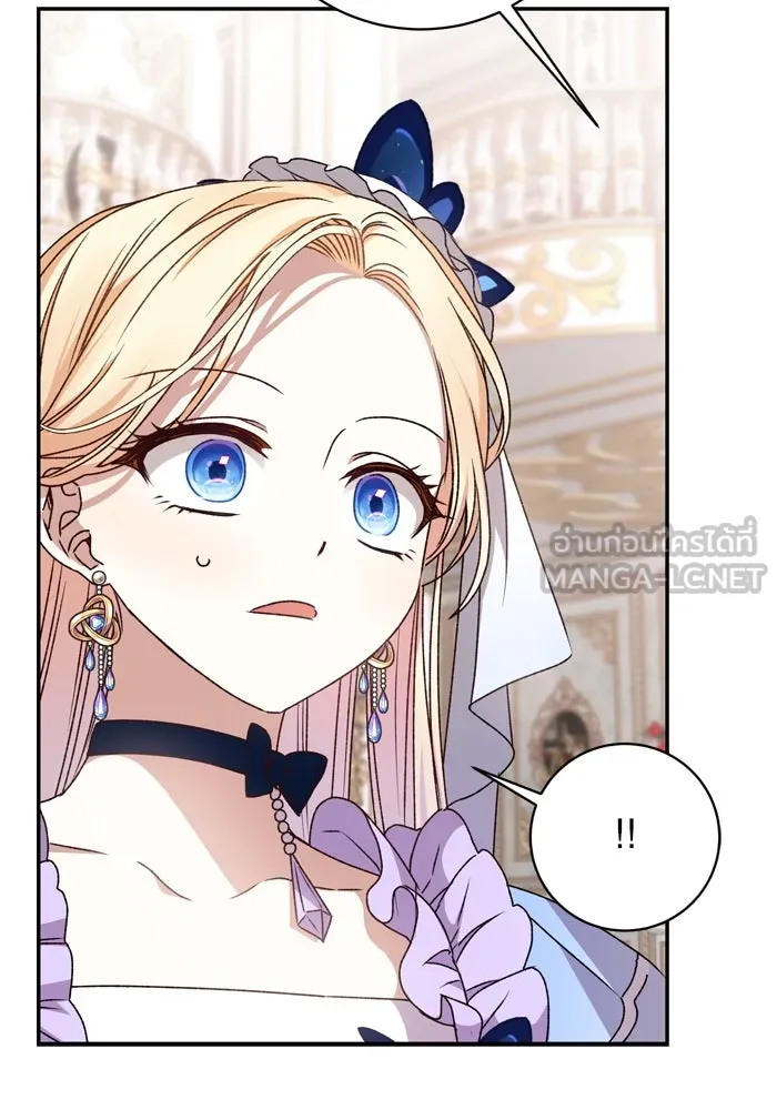 เกิดใหม่คราวนี้ ขอเป็นคนดีดูสักครั้ง ตอนที่ 37 รูปที่ 93