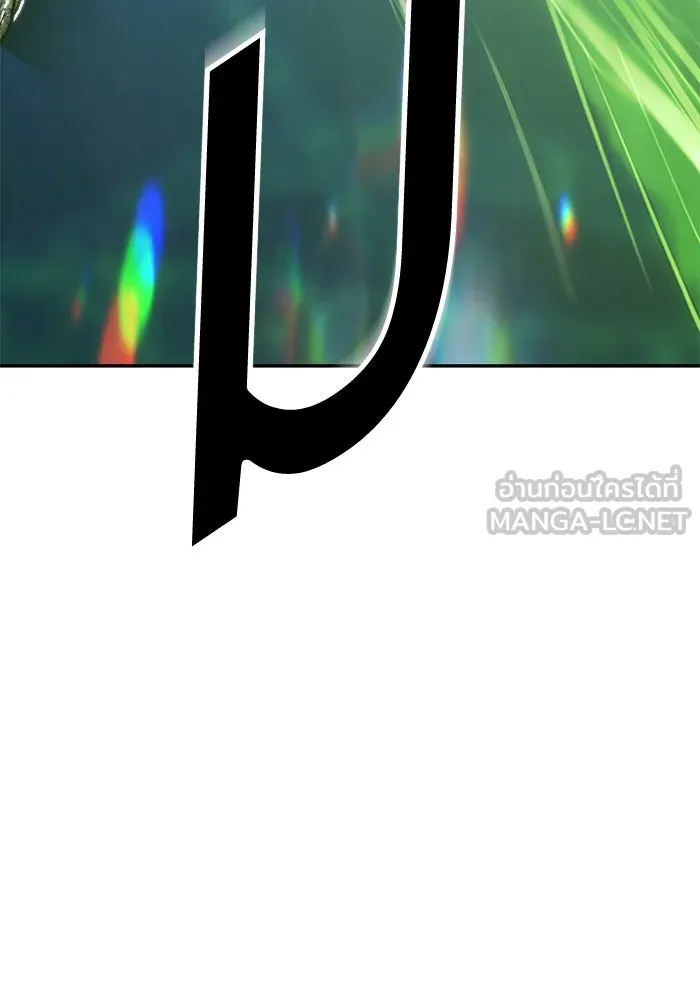 +99 ท่อนไม้พร้อมบวก ตอนที่ 65 รูปที่ 390