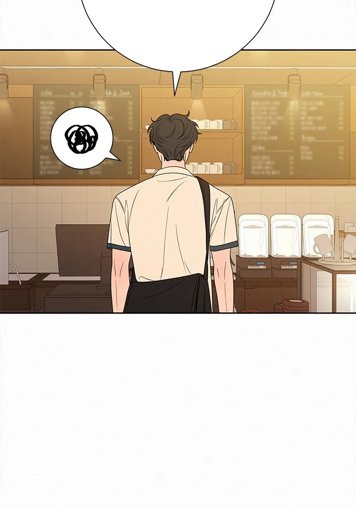 ปฏิบัติการรักวุ่นหัวใจ ตอนที่ 77 รูปที่ 20