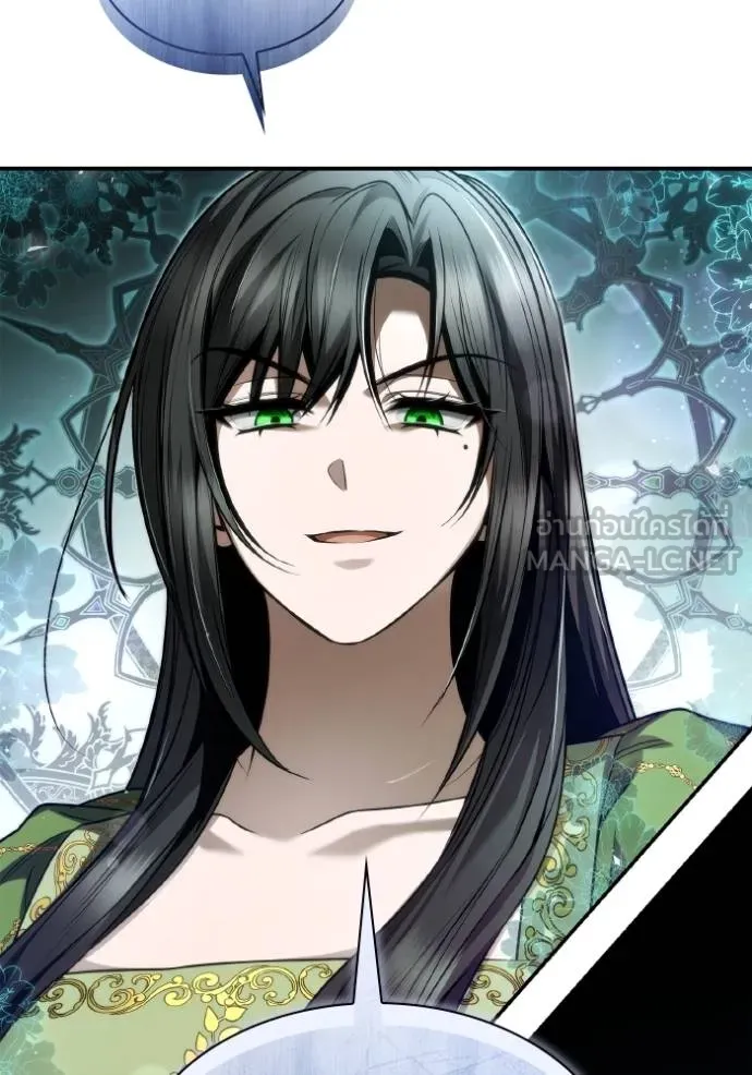 ชาตินี้น้องขอเป็น ตอนที่ 148 รูปที่ 127