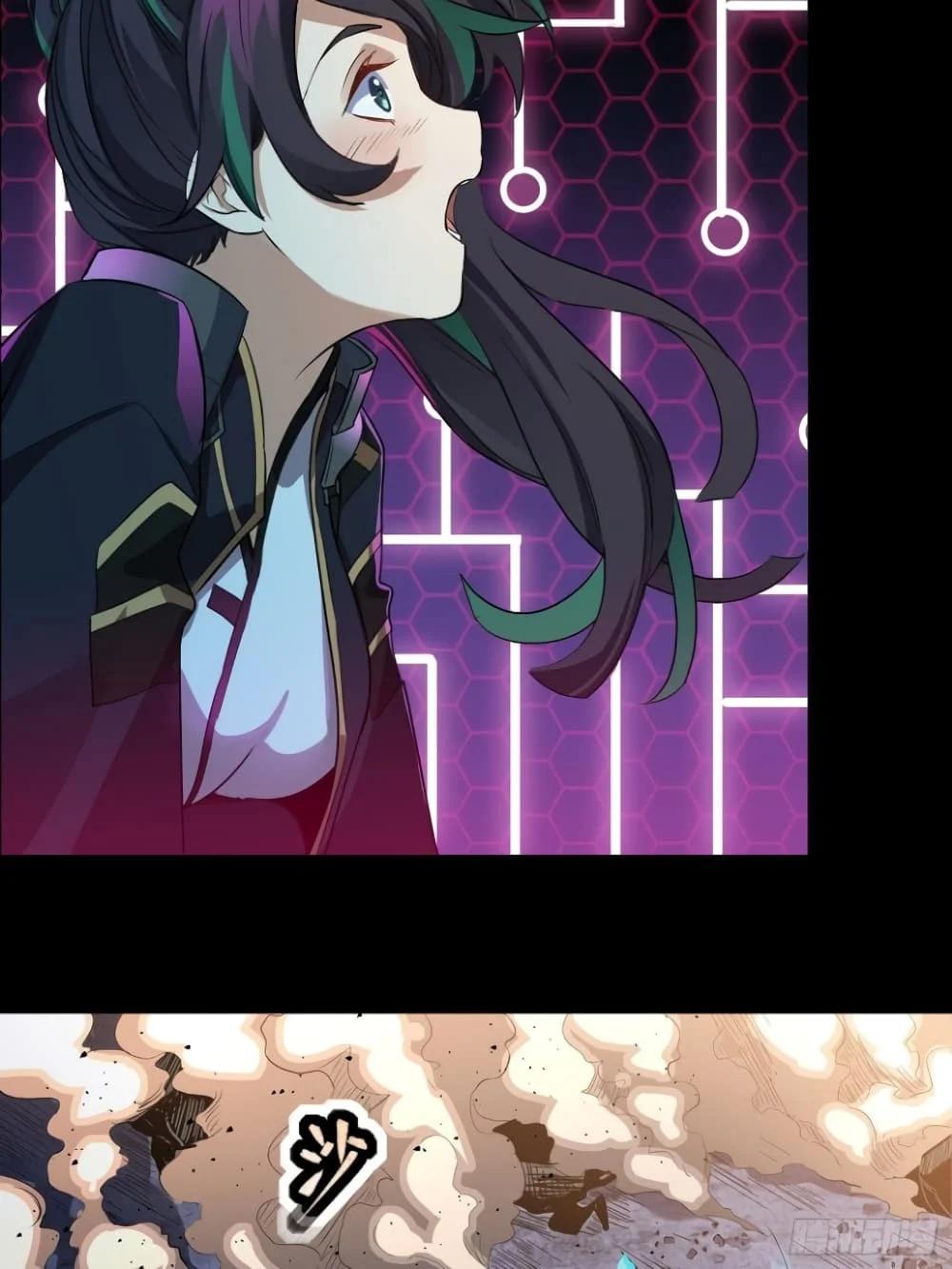 Manga-lc-com อ่านมังงะ อ่านการ์ตูน ออนไลน์ ฟรี Legend of Star General ตอนที่ 1 2 3 4 5 6 7 8 9 10 11 12 13 14 ฟรี ไม่มีโฆษณา Manga-lc - อ่าน มังงะ อ่าน การ์ตูน ออนไลน์ อ่านมังงะ ฟรี