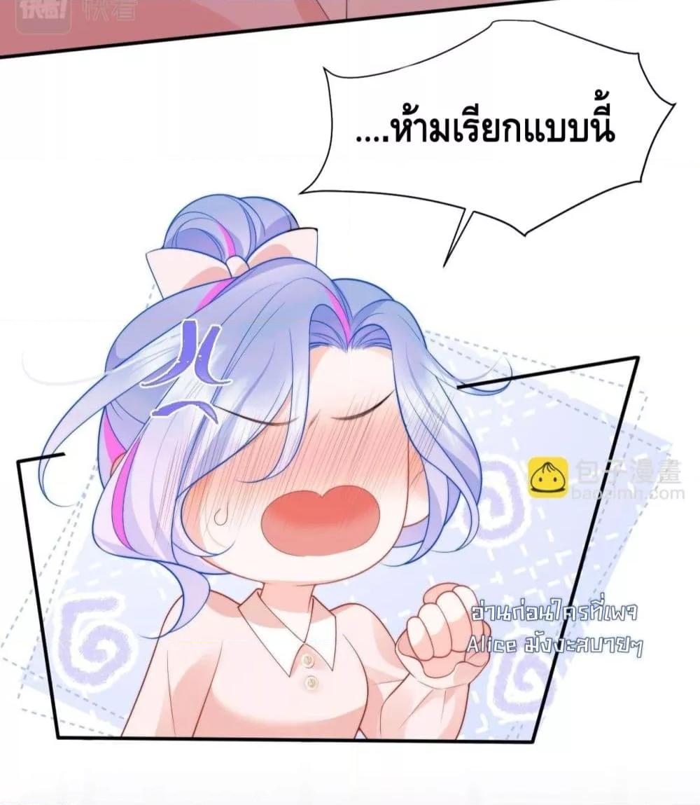 Manga-lc-com อ่านมังงะ อ่านการ์ตูน ออนไลน์ ฟรี CommanderGaoL ตอนที่ 1 2 3 4 5 6 7 8 9 10 11 12 13 14 ฟรี ไม่มีโฆษณา Manga-lc - อ่าน มังงะ อ่าน การ์ตูน ออนไลน์ อ่านมังงะ ฟรี