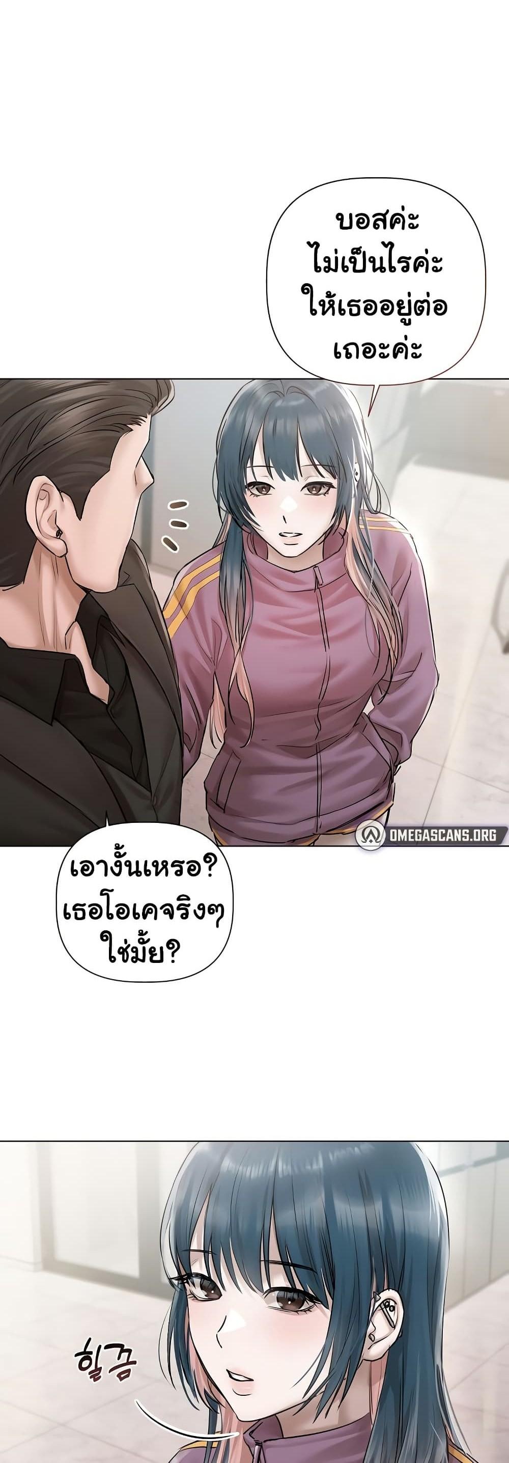 Doujin-Lc- อ่าน โดจิน มังฮวา เกาหลี ญี่ปุ่น จีน แปลไทย Slave to Poetry ตอนที่ 1 2 3 4 5 6 7 8 9 10 11 12 13 14 ฟรี ไม่มีโฆษณา อ่าน โดจิน Manhwa เกาหลี ญี่ปุ่น จีน เรามีครบ คัดมาให้เน้นๆ โดจิน 18+ รับประกันความฟินโดย  Doujin Lc
