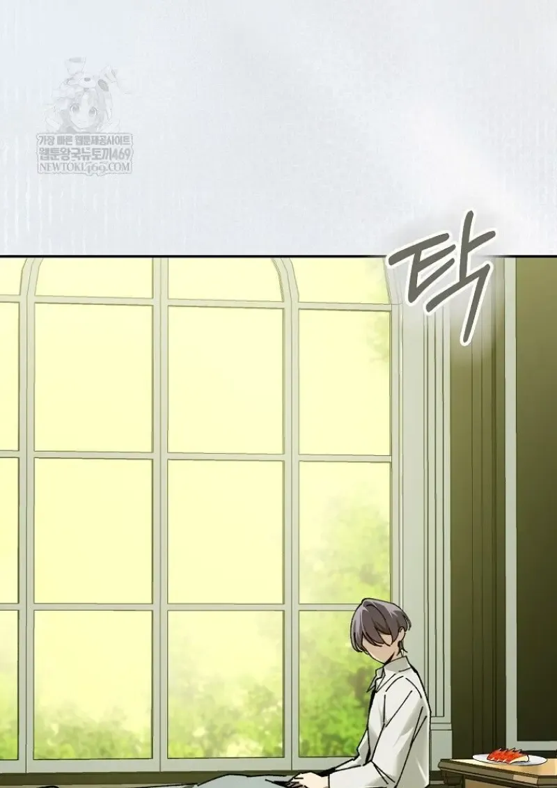 Magic Academy_s Genius Blinker ฉ_นกลายเป_นอ_จฉร_ยะการบล_งค_ในสถาบ_นเวทมนตร_ ตอนที่ ตอนที่ 83 รูปที่ 101