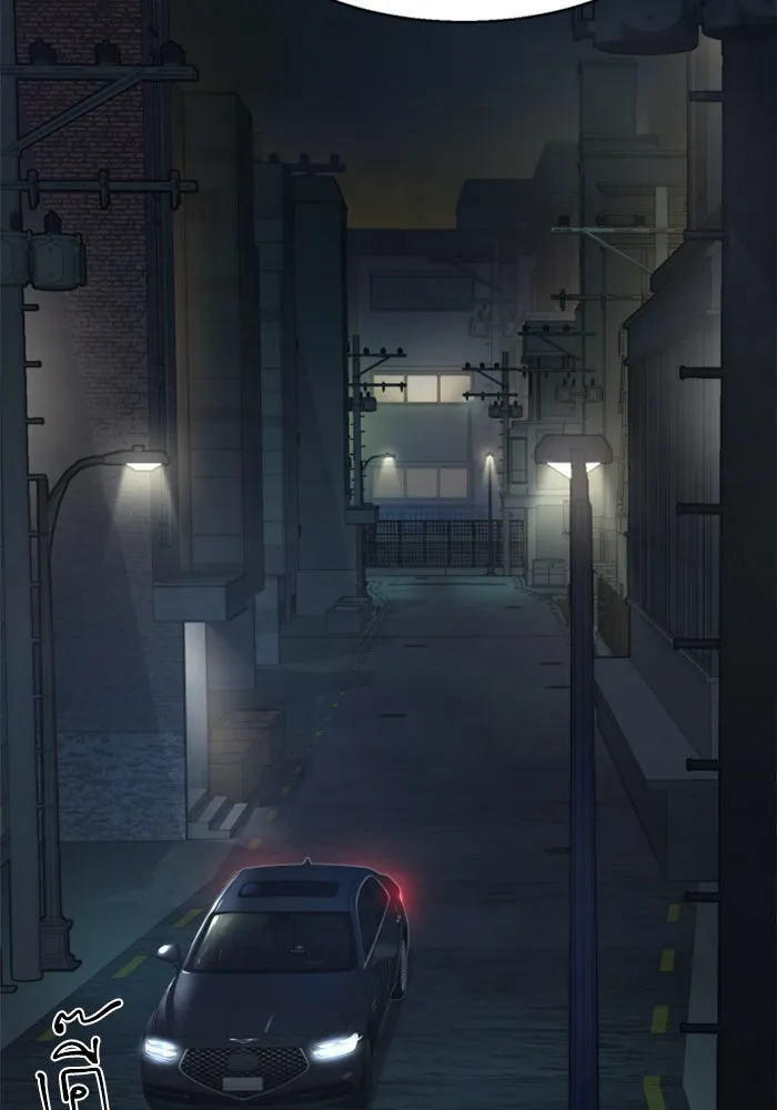 พี่ชายสายบอดี้การ์ด ตอนที่ 235 รูปที่ 61