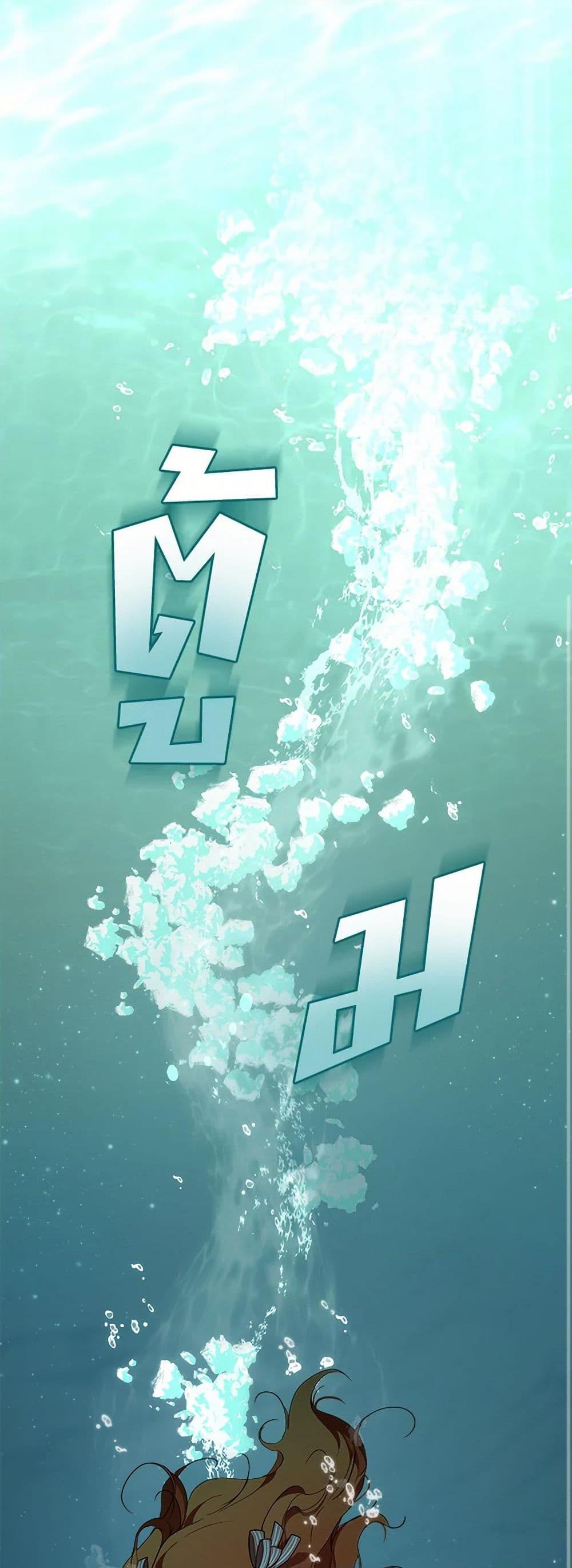 Manga-lc-com อ่านมังงะ อ่านการ์ตูน ออนไลน์ ฟรี It Was All a Mistake ตอนที่ 1 2 3 4 5 6 7 8 9 10 11 12 13 14 ฟรี ไม่มีโฆษณา Manga-lc - อ่าน มังงะ อ่าน การ์ตูน ออนไลน์ อ่านมังงะ ฟรี