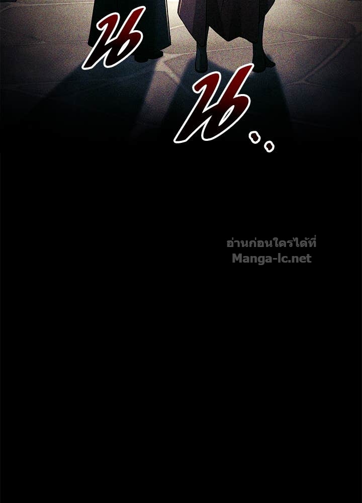 Doujin-Lc- อ่าน โดจิน มังฮวา เกาหลี ญี่ปุ่น จีน แปลไทย ผู้พิชิตเกมป้องกันฐาน ตอนที่ 1 2 3 4 5 6 7 8 9 10 11 12 13 14 ฟรี ไม่มีโฆษณา อ่าน โดจิน Manhwa เกาหลี ญี่ปุ่น จีน เรามีครบ คัดมาให้เน้นๆ โดจิน 18+ รับประกันความฟินโดย Doujin Lc