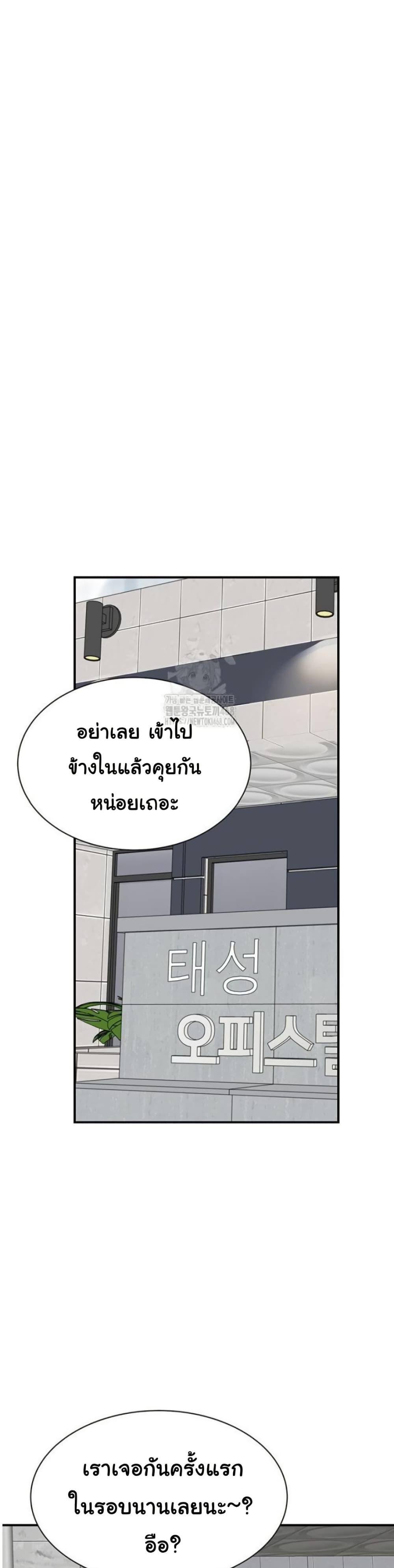 Doujin-Lc- อ่าน โดจิน มังฮวา เกาหลี ญี่ปุ่น จีน แปลไทย Addicted to My Stepmom ตอนที่ 1 2 3 4 5 6 7 8 9 10 11 12 13 14 ฟรี ไม่มีโฆษณา อ่าน โดจิน Manhwa เกาหลี ญี่ปุ่น จีน เรามีครบ คัดมาให้เน้นๆ โดจิน 18+ รับประกันความฟินโดย  Doujin Lc