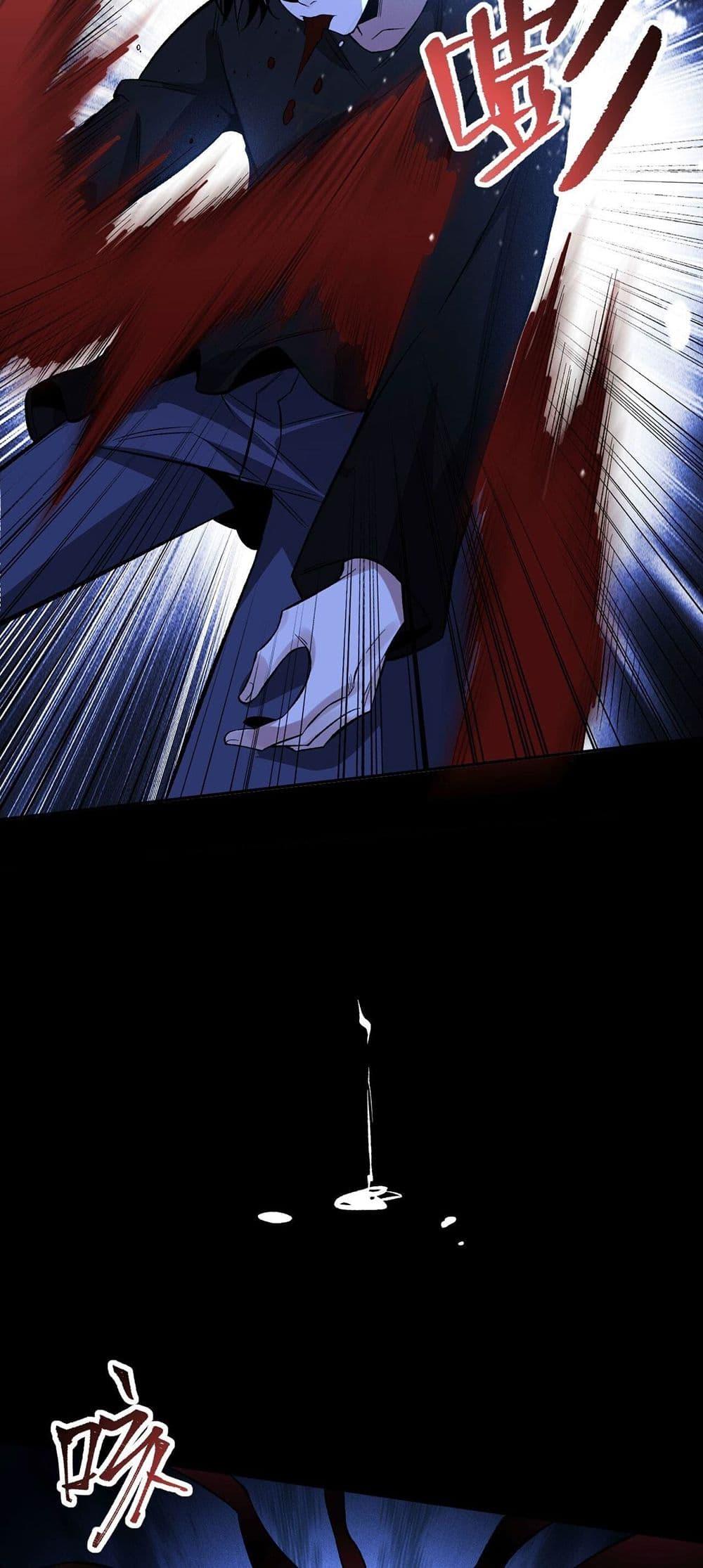 Manga-lc-com อ่านมังงะ อ่านการ์ตูน ออนไลน์ ฟรี An Hai Ji Yuan ตอนที่ 1 2 3 4 5 6 7 8 9 10 11 12 13 14 ฟรี ไม่มีโฆษณา Manga-lc - อ่าน มังงะ อ่าน การ์ตูน ออนไลน์ อ่านมังงะ ฟรี